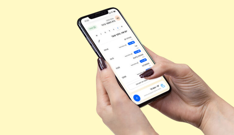 איך מעדכנים את מערכת השעות בסקוליסט?